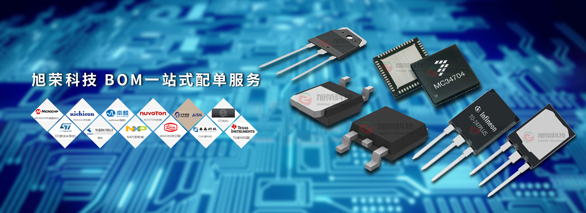 UL电子线束加工,电源线束加工,特殊线束加工
